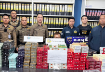 ตำรวจ-ปกครองบุกจับหนุ่มจีนคาคอนโดพัทยาพร้อมบุหรี่ไฟฟ้ายาไอซ์อื้อ