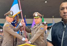 “รุกรบจบเร็ว”ทิศทางกองปราบปรามยุค“ผู้การกอล์ฟ -พล.ต.ต.พัฒนศักดิ์ บุบผาสุวรรณ”