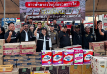 สภ.เมืองพัทยาส่งพลังน้ำใจช่วยผู้ประสบภัยน้ำท่วมภาคใต้