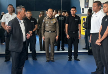 ทีมครูฝีกระดับท็อปUSAลับคมเขี้ยวเล็บตำรวจท่องเที่ยว-สอบสวนกลาง