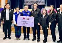 วปอ.66มอบของกินของใช้ให้ชาวบางบาลชาวบางเดื่อสู้วิกฤติน้ำท่วม