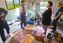 ผกก.หมีตำรวจน้ำนำทีมจับ2ผตห.แก๊งค้ากัญชาข้ามชาติยึดของกลาง200กก.