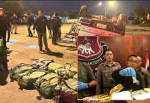 ตชด.เชียงรายสกัดจับระทึกรถกระบะขนไอซ์200กก.