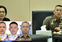 ก.ตร.เห็นชอบแต่งตั้งนายพลนอกวาระตามโผ