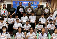 สน.เพชรเกษมมอบใบเซอร์เด็กป.5จบหลักสูตร D.A.R.E.ประเทศไทย