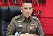 ผบ.ตร.ถกคณะแต่งตั้งนายพลนอกวาระแทนเออรี่รีไทร์