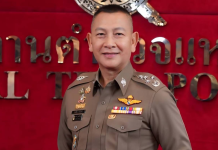 ผบ.ตร.กำชับทุกหน่วยดูแลปชช.ช่วงลอยกระทง