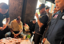 “บิ๊กเต่า”ลุยปราจีนรวบเลขานายก-หน.ช่างอบต.รีด6.5ล.แลกใบอนุญาตสร้างโกดัง