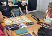 ตำรวจบางละมุงรวบสาวแสบย่องลักทรัพย์กลางวันแสกๆ