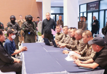 สืบภาค7 ปิดคดีฆ่าถ่วงน้ำสาวเจ้าของรง.เฟอร์นิเจอร์