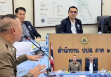 “รองจิ๋ว”ถกปปส.ภ.2ร่วมมือปราบปรามยาเสพติดเชิงรุก