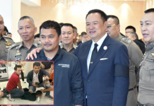 นายกรัฐมนตรี-ผบ.ตร.ชื่นชม“จ่าเปิ้ล”สืบกระทุ่มแบนจับทันควันโจรชิงทองในห้าง3ล.