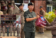 เจดีย์1ฝ่า399โค้ง-เยี่ยมตำรวจ“ปิล็อก”ชายแดนไทย-พม่า