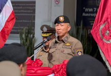 ”เจดีย์1“กำชับตำรวจโรงพักภ.7เข้มปราบปราม-ดูแลกำลังพล-บริการปชช.