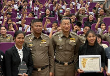 “บิ๊กปิ่น-รองจ๋อ”มอบโล่ 9รร.ดีเด่นโครงการสร้างเกราะคุ้มกันภัยให้แก่เยาวชน