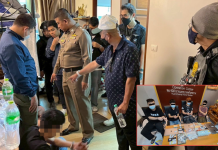 ชุดปราบยาบช.น.ค้นคอนโดตามเบาะแส1386กลายเป็นรังจีนเทาเปิดเว็บพนันข้ามชาติ