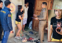ตำรวจไซเบอร์จับสาวเชียงใหม่โพสต์หวิวแปะลิ๊งค์เว็บพนัน