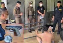 สืบจ.นครปฐมจับคารัง“วุฒิ ทุ่งกระพังโหม“เอเย่นต์ยาระดับหัวจ่าย