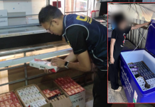 ปอศ.จับบุหรี่เถื่อนหาดใหญ่-พัทลุงของกลาง5แสนบ.