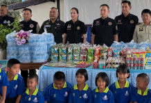 “ตั๊น จิตภัสร์”ลุยอรัญฯเยี่ยมครู-นร.รร.ตชด.บ้านเขาสารภี