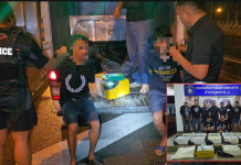 ชุดจับยาตำรวจภาค1ขยายผลรวบ“นอต-มอส”2คู่หูขนคีตามีน300กก.