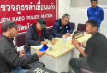 สืบจังหวัดยโสธรล็อก“ต้อมดงมะยาง”ขี้ยาตระเวนลักจยย.ขาย