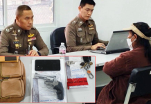 ผู้การนครปฐมนำทีมจับสาวใหญ่ฉุนผัวรุ่นลูกซุกกิ๊กรัว4นัดเกือบดับ