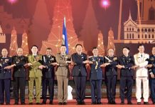 นายกเปิดประชุมหัวหน้าตำรวจอาเซียนครั้งที่43