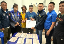 ไซเบอร์1ล่อซื้อจับยกแก๊งขายซิมผีบัญชีม้า