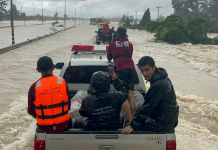 บช.ก.นำขบวนเวชภัณฑ์ลงใต้ช่วยรพ.ในพื้นที่ประสบภัยน้ำท่วม