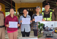 ตร.ทางหลวงลำพูนจับอีกแรงงานเถื่อนเมียนมา