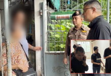 ACSCช่วยเหยื่อระงับโอนเงินแก๊งคอล-อาทิตย์เดียวช่วย12เคสยอด7ล.