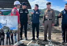 ไซเบอร์5 -กสทช.จัดระเบียบเสาส่งสัญญาณชายแดนไทยมาเลเซีย