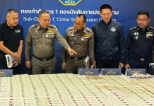 สอบสวนกลางยึดหมื่นล้านคืนวัดพระบาทน้ำพุ