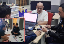 ไซเบอร์5ล็อกสาวปลอมเฟซ“บังมัดคลองตัน”แปะลิ๊งค์พนัน