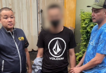 ปอศ.ตะครุบหนุ่มรับจ้างเปิดบช.ม้า4หมายจับพ่วง1คดีปล้น