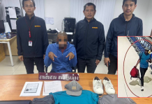 สืบดอนเมืองสืบจากกล้องล็อกหนุ่มฝรั่งเศสตระเวนลักทรัพย์ในสนามบิน