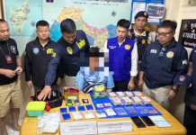 ตำรวจปกครองพัทยารวบ“อั๋นหนองปลาไหล”พ่อค้ายาพร้อมยานรกหลายชนิด