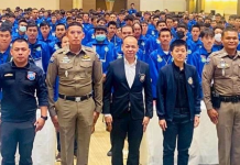 ครูฝึก บช.ทท.ถ่ายทอดความรู้ประชาชน“หนีซ่อนสู้”