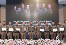 “ผบ.ต่าย“มอบรางวัลหน่วยงานดีเด่นจับปืนจับโจรตามยุทธการ “พิชิตคนพาล อภิบาลคนดี”