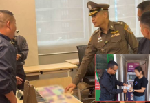 ปคบ.จับม้ากดเงินคาตู้ขยายผลบุกจับยันรังยึดเงินสดกว่า2ล.