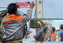 ตำรวจสระแก้วตัดสัญญานแก๊งคอลชายแดนคลองลึกเพิ่มอีก2จุด