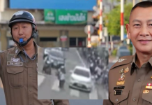 ผบ.ตร.ชื่นชม“จ่าจราจรมือไว”คว้าดญ.ได้ก่อนรถชนบนทางม้าลาย