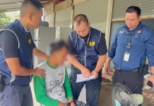 ตำรวจทางหลวงจับช่างแสบหลอกโพสต์ขายอุปกรณ์ได้เงินแล้วเชิดคดีอื้อ