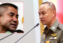 รองจตช.ซัดกลับ“โจ๊ก”อย่าบิดเบือนคดี