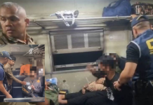 บช.ก.จับ3ผตห.ขนยาบ้าขึ้นรถไฟเชียงใหม่-กทม.ยึด2.5แสนเม็ด