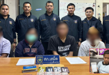 ACSCประสานตำรวจภาค2จับ2เครือข่ายสแกมเมอร์