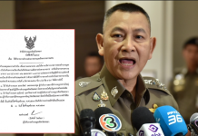 ผบ.ตร.เผยหาดใหญ่ดับแล้ว110ราย-เด้งผกก.เพราะไม่อยู่พื้นที่