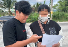 ปคม.ดักตะครุบสาวเขมรบัญชีม้าซ่อนตัวในรง.ศรีราชาพบเงินหมุนเวียน22ล.