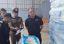 “ปอศ.-ปศุสัตว์”ค้น2จุดขยายผลคดียึดตีนไก่เถื่อนแช่แข็ง200ตัน